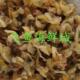 飞鱼海鲜城秦皇岛特产优质鲜贝尖(250g)