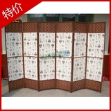 包邮正品布艺实木家用酒店办公屏风隔断玄关特极品订做尺寸颜色 【优惠价:22.00元 最近成交126笔】
