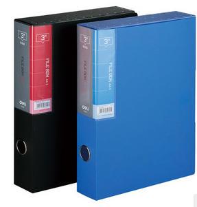 我想采购一批办公用品,得力的,最还是物美价廉