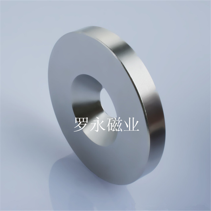 钕铁硼20x3x4环形吸铁石20x5强力磁铁20x6圆形沉孔门吸磁铁25x5-5|msdalam kategori Aksesori Digital 3C, pasaran komponen elektronik, komponen elektronik, komponen magnet - dari Buy2taobao.com untuk memberikan perkhidmatan ejen Taobao profesional membeli