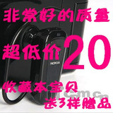 ŵ����BH-320/BH320��������  ԭװISSC����оƬ