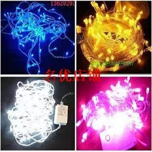  LED彩灯闪灯串灯灯串节日装饰圣诞婚庆户外防水星星彩灯10米100灯