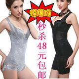 taobao english 9794402924