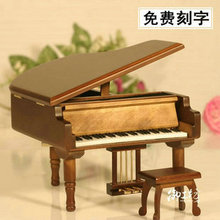 木质金脚踏木制钢琴音乐盒 八音盒 创意六一儿童节礼物 个性定制