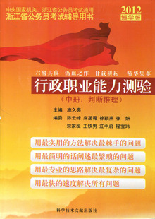 超zymk萌画集光盘怎么看_www.zymk.cn