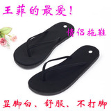 0711 夏季2010新款沙滩夹脚人字拖鞋/外贸情侣款 王菲的最爱 黑色