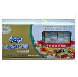  伊利QQ星儿童成长牛奶-营养均衡型(15*190ml) 北京2箱包邮