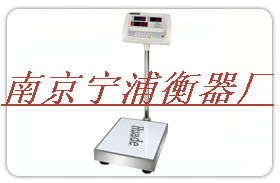 上海华德电子台秤100kg/20g,电子计价秤150公斤电子台称在类目 厨房/烹饪用具, 厨用小工具/厨房储物, 厨房秤/计量秤, 台秤中 - 来自Buy2taobao.com提供专业的淘宝代购服务