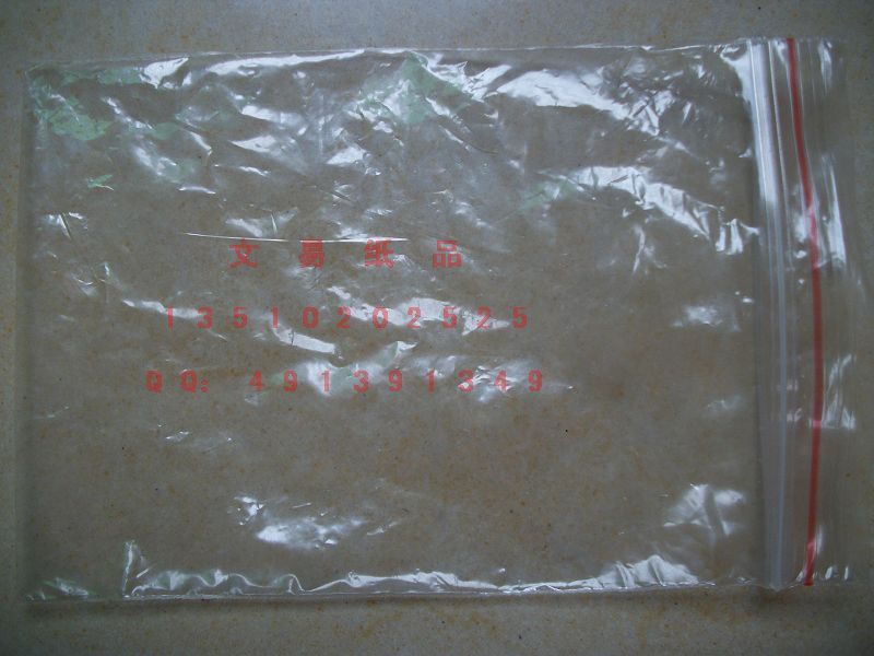 自封袋 中厚5C 密封袋 10*20CM PE骨袋 包装袋 食品袋 塑料袋在类目 办公设备/耗材/相关服务, 包装设备/标牌及耗材, 包装袋中 - 来自Buy2taobao.com提供专业的淘宝代购服务