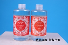 甘肃原产地100%纯天然玫瑰纯露/玫瑰水1000ml(冲三冠江浙沪包邮)