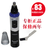 taobao english 9767544995