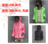 欧美大牌*羽皇*出口订单2010年新款女款短款羽绒服超显瘦