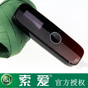 mp3正品特价 索爱656 MP3 (4G)触摸 录音笔 全国联保包邮