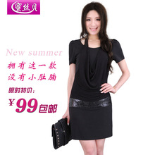 淘宝网韩版黑色大码短袖连衣裙 夏季2012夏装新款女装 品质修身显瘦裙子