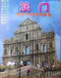 taobao english 13153328566