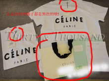 我不是空姐也不是空少,但是我能弄到 瑟令 Celine正品代购T恤