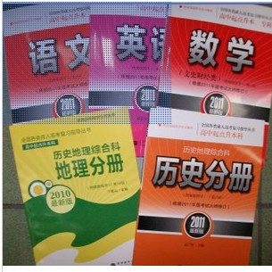 考试\/教材\/论文,【正版二手】2011年考研英语(