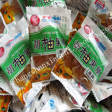2斤江浙沪包邮 衢州常山特产/胡柚果脯/原味果脯/柚王果脯/ 散装
