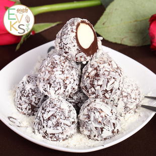  EVKS怡吻手工巧克力零食品 夹心松露巧克力礼盒(红枣味)358克包邮