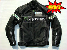 2012���´���-MONSTER��צ������-Ħ�г���-���ɲ�ж�޵��ͻ���