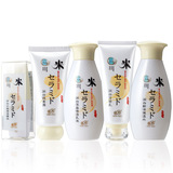 亲润孕妇护肤品/孕产妇化妆品 天然润白滋养套装正品包邮