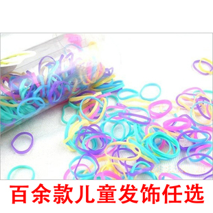  儿童发饰七彩发圈黑色发圈橡皮发圈糖果皮筋发筋皮套发绳F25