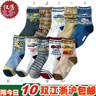 2012新款外贸春秋款汽车袜子纯棉儿童袜14-19cm男宝挑款款wz1202