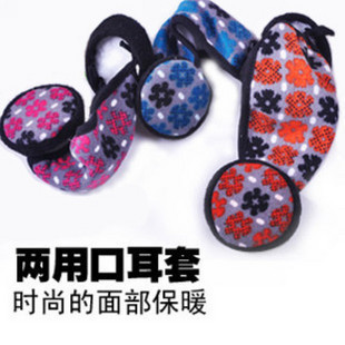 Korea fashion combo bike dust  mask ear muffs dual-use dust-proof warm mask of  mask 30g