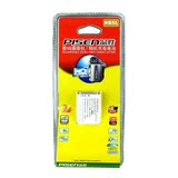 taobao english 2253098688