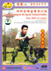 特种兵搏击擒拿训练 搏击基本功 1 DVD