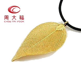  周大福 24K 黄金 金叶子 项链 吊坠 男 女 情侣款镂空999千足金