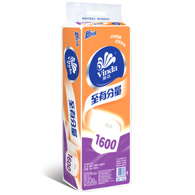 【天猫超市】维达至有分量卫生纸巾3层160g10卷138mm*104mm卷纸