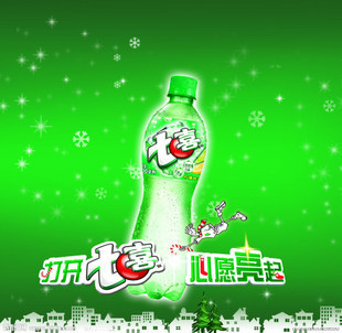  七喜 百事可乐 500ml *15瓶 饮料 团购