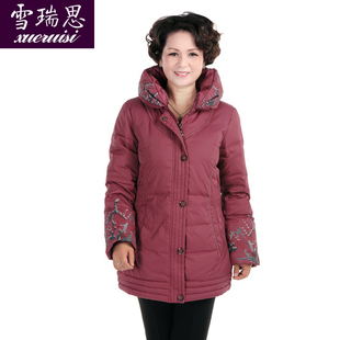  雪瑞思 新款 中老年羽绒服女 绣花中长款妈妈装女装冬装外套服装