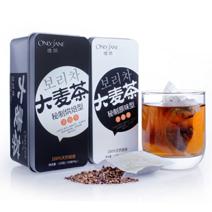  唯简 黑白大麦茶28元/2盒 原味烘焙型大麦茶组合 袋泡养胃茶包邮