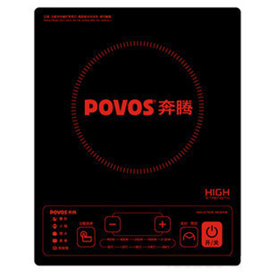POVOS 奔腾 PCG2101 电磁炉