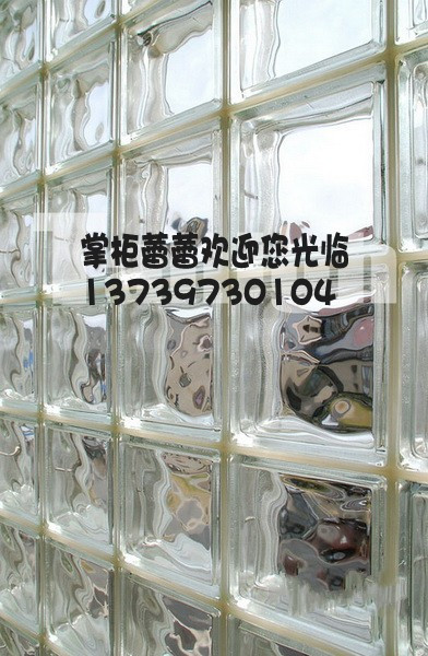 玻璃砖,145尺寸云雾小砖,玻璃砖隔断,玄关在类目 基础建材, 玻璃, 玻璃砖中 - 来自Buy2taobao.com提供专业的淘宝代购服务