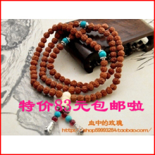 �ؼ� �����������7mm���������ִ�108��ԭ��0.7�������ʯ����