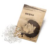 taobao english 14667867379