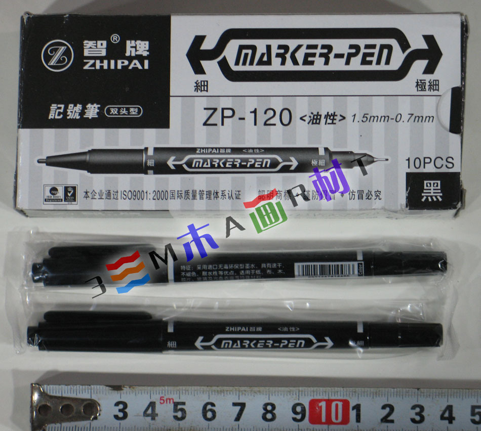 ordinary Double head marking pen Children's paintings Hook line pen Oily Marker Alcoholic marking pen Nylon penin the Electronic Dictionary/Electronic paper book/Stationery , Painting tools/Painted wood/Calligraphy Supplies , Hook line pen category - from Buy2taobao.com to provide professional Taobao agent buy service
