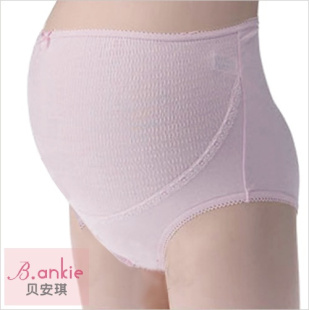 Ankie brand pregnant stomach lift adjustable underwear pregnant women pants BAQ705 hot specials