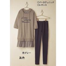 �����ձ� bellemaison���ļ���ţ����֯����Ů����1553-B(��)