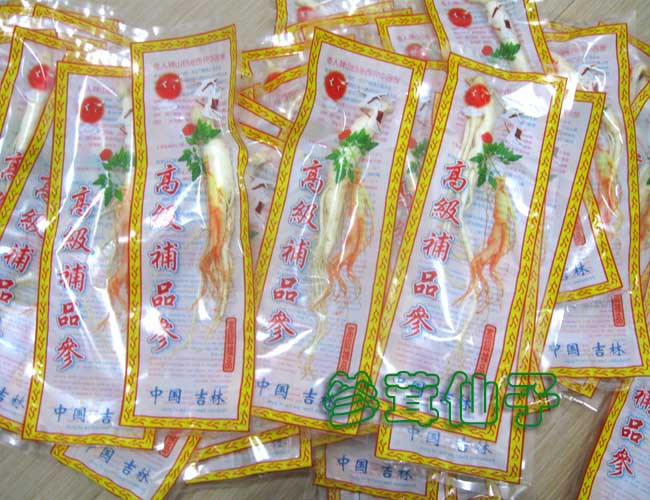 长白山新款 鲜人参20到30克左右一根保鲜参 2元一条满20根包邮|ruв категории традиционные питательный пища, женьшень класса тоник, женьшень/женьшень - от Buy2taobao.com для оказания профессиональной услуги покупки агента Taobao