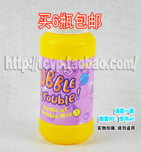英国大牌ELC-泡泡水安全无毒-200ML,买6瓶包中通快递