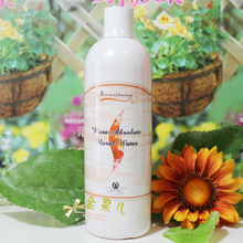 皇冠卖家 原美财富 玫瑰花水 500ml 最新包装