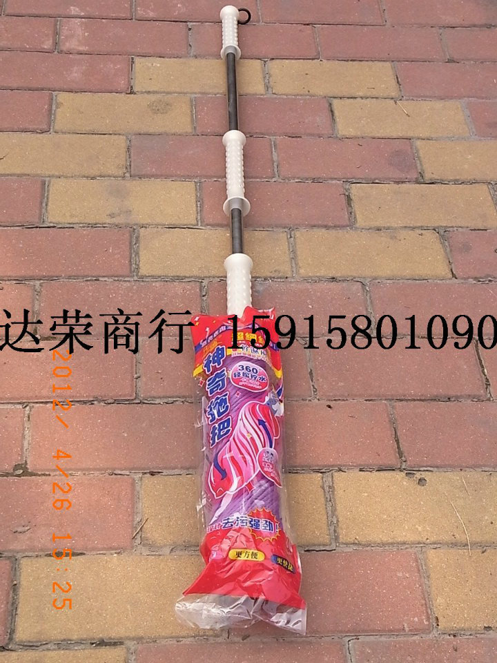 神奇旋转卡锁式锁水 大拧水拖 钢柄地拖 吸水拖 拧水魔术拖把|msdalam kategori keluarga/Alat Pembersihan peribadi, kerja-kerja rumah/Floor peralatan pembersihan, berputar mop - dari Buy2taobao.com untuk memberikan perkhidmatan ejen Taobao profesional membeli