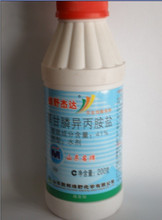 皇冠信誉/41％草甘膦灭生性除草剂 （国产农达）