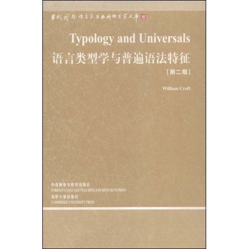 译与性别:女性主义时代的翻译\/费拉德,《语言学