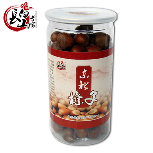  长白山老家 东北野生 特大榛子 开口原味 坚果零食特产 新货特价