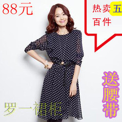 立即去淘宝网购买